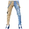 Jean haute rue salopette droite surdimensionné Hip-hop jaune bleu Denim homme Jean