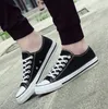 2021 Fashion Low Top Sneakers Canvas Shoes Women Casual White Flat Female Basket Lace Up Solid Trainers Chaussure St22 Y0907