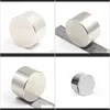 Other Construction Tools Home & Gardenhome Impment Super Powerful Strong 52 40X20Mm Rare Earth Round Ndfeb Magnet Neodymium Magnets Drop Deli