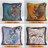 Luxury Pillow Case Designer Signage Tassel 20 Tiger och Leopard Animal Patterns PrutingTing PillowCase Kuddehölje 45 * 45cm för 4 årstider Hem Dekorativ