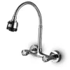Kitchen Faucets Brass Wall Mounted And Cold Water Faucet Can Be 360 Degree Rotation For Dish Basin Dual Hole Handle