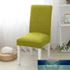 Jacquard Plain Dining Chair Cover Spandex Elastic Chair Slipcover Case Stretch Cover for Wedding Hotel Banquet Seat Prezzo di fabbrica design esperto Qualità Ultimo