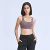 Naked Feel Workout LU-141 Gym Sport BRAS Top Frauen Mid Support Stoßfest Push Up Yoga Athletic Fitness BH Crop Top