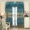 Curtain & Drapes Curtains For Living Atrium Iron Tree Flowering Gold Silk Ribbon Embroidered Valuable Yarn Hollow Water-soluble Embroidery