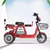 New Scooter Electric Bike Parent-Child 3 Wheels Electric Scooters 12inch 500W 48V Scooter Strong Electric مع ثلاثة مقاعد