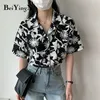 Mode Übergroße Blusen Damen Floral Gedruckt Vintage Retro Casual Harajuku Shirts Weibliche Tops Schwarz Tasten Blusas 210506