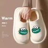 Winter Waterproof Women Non-slip Slippers Warm Female Plush House Cartoon Dinosaur Slippers Indoor Outdoor Flip Flops Men Shoes 211211