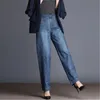Women's Jeans Women's 2022 Spring Korea Fashion Women High Waist Wide Leg Pants All-matched Casual Loose Femme Vintage Denim Jean