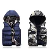 Parent-Child Matching Outfits Camouflage Child Waistcoat Cotton Girls Boys Vest Kids Jacket Children Outerwear KF784 211203