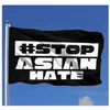 Stop Asian Hate 3x5ft Flags 100D Polyester Outdoor Banners Vivid Color High Quality With Two Brass Grommets