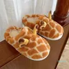 Slippers Women Winter Home Cotton Cozy Soft Short Plush Slides Cartoon Giraffe Female Shoes Indoor Non-Slip