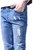 Męskie Slim Fit Elastyczny Otwór Moda Dżinsy Nowa Moda Slim Ołówek Spodnie Casual Hole Ripped Design Streetwear Jeans X0621