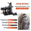 4 pcs Professional Tattoo Machine Fine Lining Shading Coloring Guns 10 Wraps Coils WQ4469132375