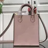 Damen-Luxus-Designertaschen 2021, modische und bequeme Umhängetasche P Home 69442, Größe: 14 x 17 x 5,5 cm
