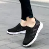 Wholesale 2021 Top Quality For Men Women Sport Mesh Running Shoes Fashion Breathable Sneakers Black Grey Runners SIZE 35-42 WY27-2063