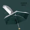 Neuer silberner, flacher, fünffach faltbarer Regenschirm für Regen und Sonnenschein, Regenschirm für Damen, kleiner Regenschirm 210401
