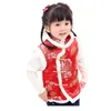 붉은 꽃 아기 소녀 양복 조끼 모란 어린이 조끼 탱크 탑 중국 전통 qipao 복장 민소매 소녀 코트 자켓 탑 210413