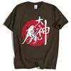 Camisetas para hombres Gran dios Sumi e Japón Impresión de anime Tshirts para hombre suelta moda camiseta de algodón transpirable de gran tamaño T Shirt