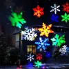 Солнечная снежинка огни на открытом воздухе / для внутреннего проектора движущаяся лазерная лазерная лазерная лампа водонепроницаемый рождественские украшения вечеринка сад газон лампы ландшафта