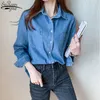 Kvinnors Denimjacka Koreansk stil Solid Casual Blå Jackor Höst Plus Storlek Lös Jeans Coats Kvinna 11967 210417
