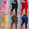 Leggings For Women Designer Slim Letters Pattern Printed Candy Color Pencil Pants Sexy Yoga Outfits Ladies Fashion Tight Trousers