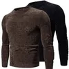 Men's Sweaters 2022 Coffee Warm Collar Pullover Casual Man Sweater