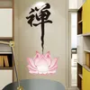 Autocollants muraux de Lotus chinois, fleurs, décoration de maison, bouddha Zen, chambre à coucher, salon, Art auto-adhésif, Mural221L