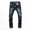 Plein Bear Klasik Moda PP Adam Kot Rock Moto Mens Casual Tasarım Pantolon Yırtık Sıkıntılı Skinny Denim Biker Jeans 157512
