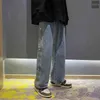 Costume en forme de poire pour femmes jean pais et lumineux quatre jambes grande taille pantalon mince large 0309