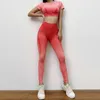 Women Yoga Set Gym SeamlClothes Gradient Leggings +Short sleeve Top Workout Sport Suit Female FitnSet Active Wear X0629