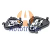 Set van 2 buitenste lampdragers Fender Tail Lights OES voor BMW F30 F80 3-Serie 63217313043 63217313044