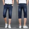 Jeans masculinos shorts homens jeans de joelho lavado estirado fino respirável masculino casual calças de algodão