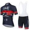 Abbigliamento della squadra di ciclismo degli Emirati Arabi Uniti Bike Jersey Pads Shorts Set Mens Quick Dry CICLISMO Maillot Culotte Wear 2022