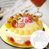 5pcs 21º bolo de aniversário Toppers Decorações criativas Cartas de felicitações elegantes