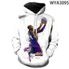 Sweats à capuche pour hommes Sweatshirts Hiver Impression 3d Hip-hop Basketball Star Hoodie Hommes Et Femmes Street Sweat Harajuku Garçon Fille Veste