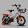 A12 Tiger Kinderdreirad klappbar 1-3-6 Jahre alt Babywagen Babyfahrrad Kinderfahrrad