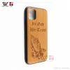 Fashion Phone Cases For iPhone 11 12 13 Pro XS XR Max Wooden TPU Factory Wholesale Price Best-selling 2022