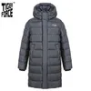 Giacca invernale da uomo Tiger Force con cappuccio Cappotto da uomo Parka sportivo casual sportivo lungo grigio scuro con cappuccio 70701 211214