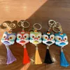 Guochao Xingshi Creative Key Chain Lovers Car Key Pendant Tassel Skolbag Pendant Present PVC Nyckelring kan vara grossist G1019