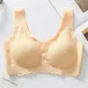 Reggiseno sportivo fitness da donna in pizzo monopezzo senza cuciture, senza anello in acciaio, che raccoglie un comodo e bellissimo vestito intimo per yoga sulla schiena