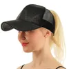 Шапочка/шапки черепа блеск бейсболка летняя папа шляпы для женщин 2022 Snapback Hip Hop Messy Sequits Shine Mesh Trucker Hat Delm22