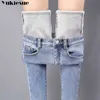 womans Cachemire Chaud Jeans pour femmes Taille Haute jeans femme femme hiver épais jeans denim crayon pantalon jean femme mujer 210519