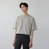 IEFB Summer Short Sleeve White T-shirt Men's Korean Fashion Round Neck Black Tee Loose Causal Top Cotton Base Men's Clothing 210524