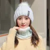Przytulny kapelusz zabezpieczający plus aksamitny pogrubienie ciepłe dziewiarskie koreańskie mody slouchy luźne kobiety dzianiny kapelusze Dodaj szalik szpibarski zestaw 5190 Q2