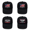 Trump Baseball Caps 2024 Listy wyborcze prezydenckie Drukowane Lato Sun Hat Regulowane Czapki USA Hip Hop Cap Head Wear LT12