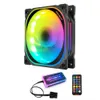 Coolmoon 12CM RGB Computer حالة تبريد مروحة هادئة الشاسيه الكمبيوتر تبريد ل CPU - 1PC