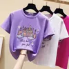 Koreanischer Stil Damen Baumwolle Kurzarm T-Shirt Sommer T-Shirt Mädchen Damen Pullover Casual Tops T-Shirts A2548 210428
