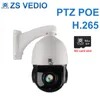 Камеры Zsvideo Hesee CCTV Camera Camera Poe 5mp Открытый PTZ Скорость наблюдения H.265 IP 30x Оптический Zoom SD-карточный слот