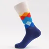 Chaussettes de sport hommes cyclisme femmes Pilates route vélo course course Sport chaussette respirant mèche Calcetines Ciclismo athlétique