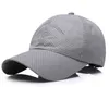 Cotton Made Old Washed Brodery Baseball Cap Outdoor Korean Version of the Sun Hat Summer Male Fashion Caps2452